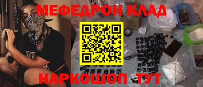 MDMA Premium VHQ Коммунар