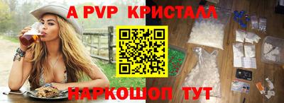 MDMA Premium VHQ Коммунар