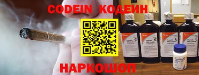 MDMA Premium VHQ Коммунар
