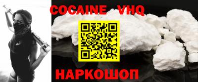 MDMA Premium VHQ Коммунар