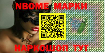 COCAINE Комсомольск-на-Амуре
