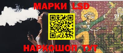 MDMA Premium VHQ Коммунар