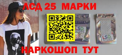COCAINE Комсомольск-на-Амуре