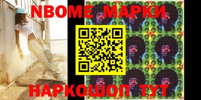 MDMA Premium VHQ Коммунар