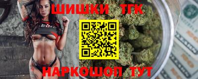 MDMA Premium VHQ Коммунар