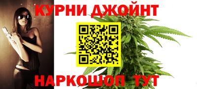 COCAINE Комсомольск-на-Амуре