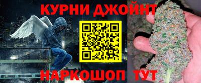 MDMA Premium VHQ Коммунар