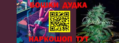 COCAINE Комсомольск-на-Амуре