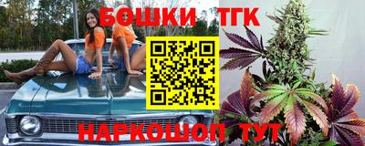 COCAINE Комсомольск-на-Амуре