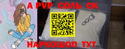 MDMA Premium VHQ Коммунар