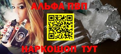 MDMA Premium VHQ Коммунар