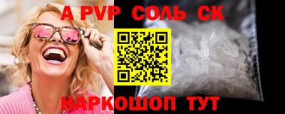 MDMA Premium VHQ Коммунар