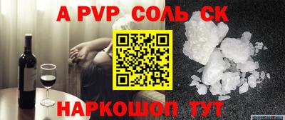 MDMA Premium VHQ Коммунар