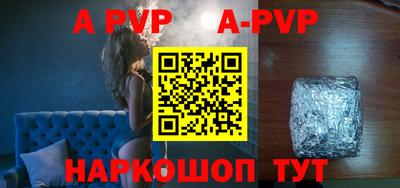 MDMA Premium VHQ Коммунар