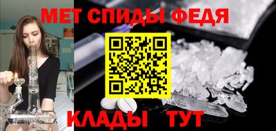 COCAINE Комсомольск-на-Амуре