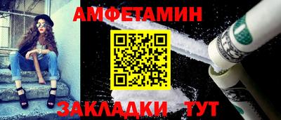 MDMA Premium VHQ Коммунар