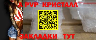 каннабис Конаково
