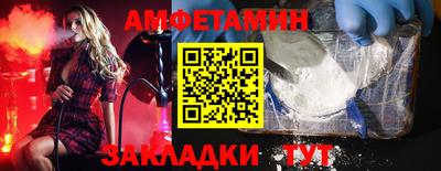 каннабис Конаково