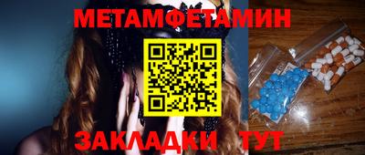 каннабис Конаково