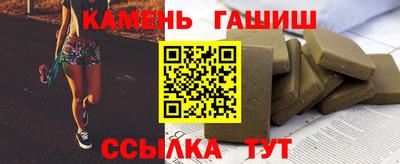 каннабис Конаково
