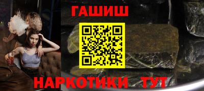 COCAINE Комсомольск-на-Амуре
