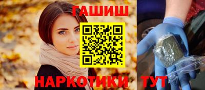 каннабис Конаково