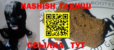 каннабис Конаково