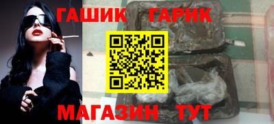 каннабис Конаково