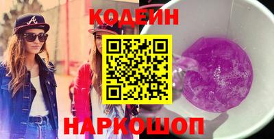 MDMA Premium VHQ Коммунар