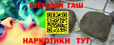 MDMA Premium VHQ Коммунар
