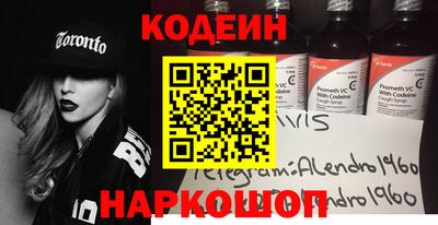 каннабис Конаково