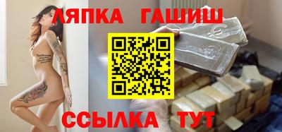 каннабис Конаково