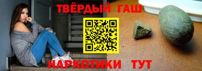 каннабис Конаково