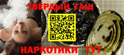 MDMA Premium VHQ Коммунар
