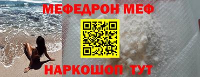 каннабис Конаково