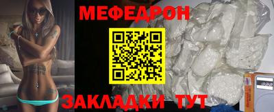 MDMA Premium VHQ Коммунар