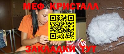 MDMA Premium VHQ Коммунар