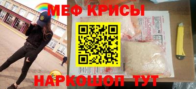 каннабис Конаково
