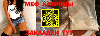 каннабис Конаково